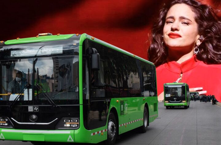 Concierto de Rosalía en CDMX: Estos son los horarios de transporte para llegar al zócalo