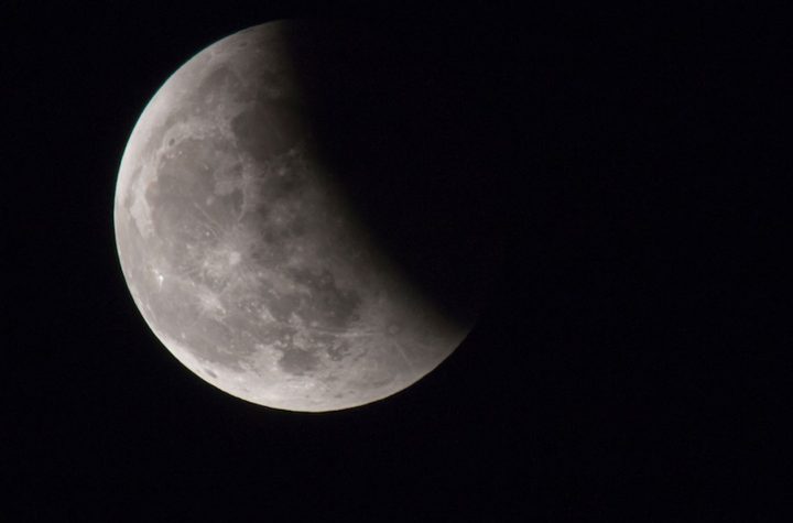 Este eclipse lunar se podrá ver desde España y será el último del año