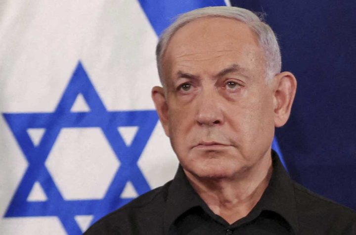 Netanyahu asegura que EU cancelará las restricciones de armas a Israel