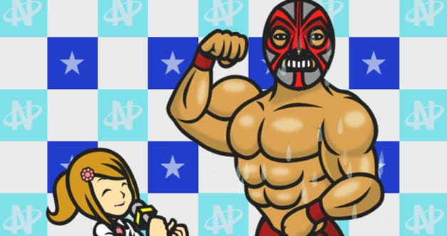 Nintendo elimina esta herramienta de mezclas de Rhythm Heaven creada por fans