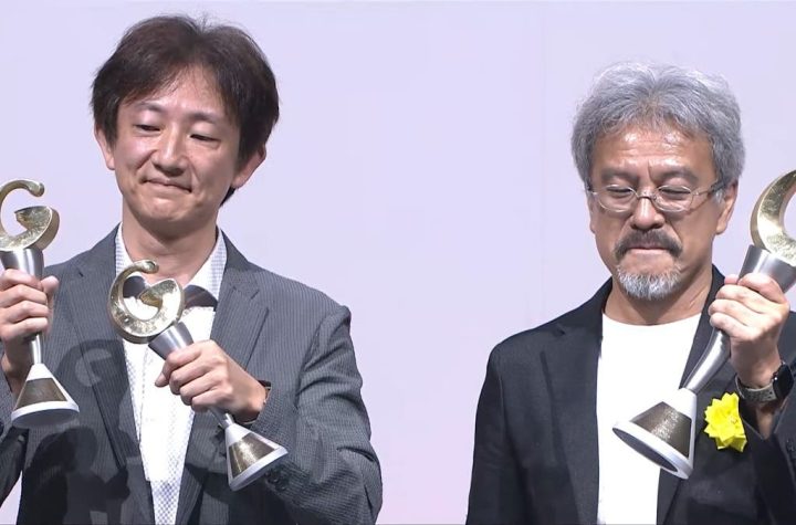 Zelda: Tears of the Kingdom se lleva el premio más importante de los Japan Game Awards 2024: lista completa de ganadores