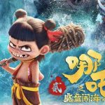 ‘Ne Zha 2’ – La película china Smashing Box Office Records